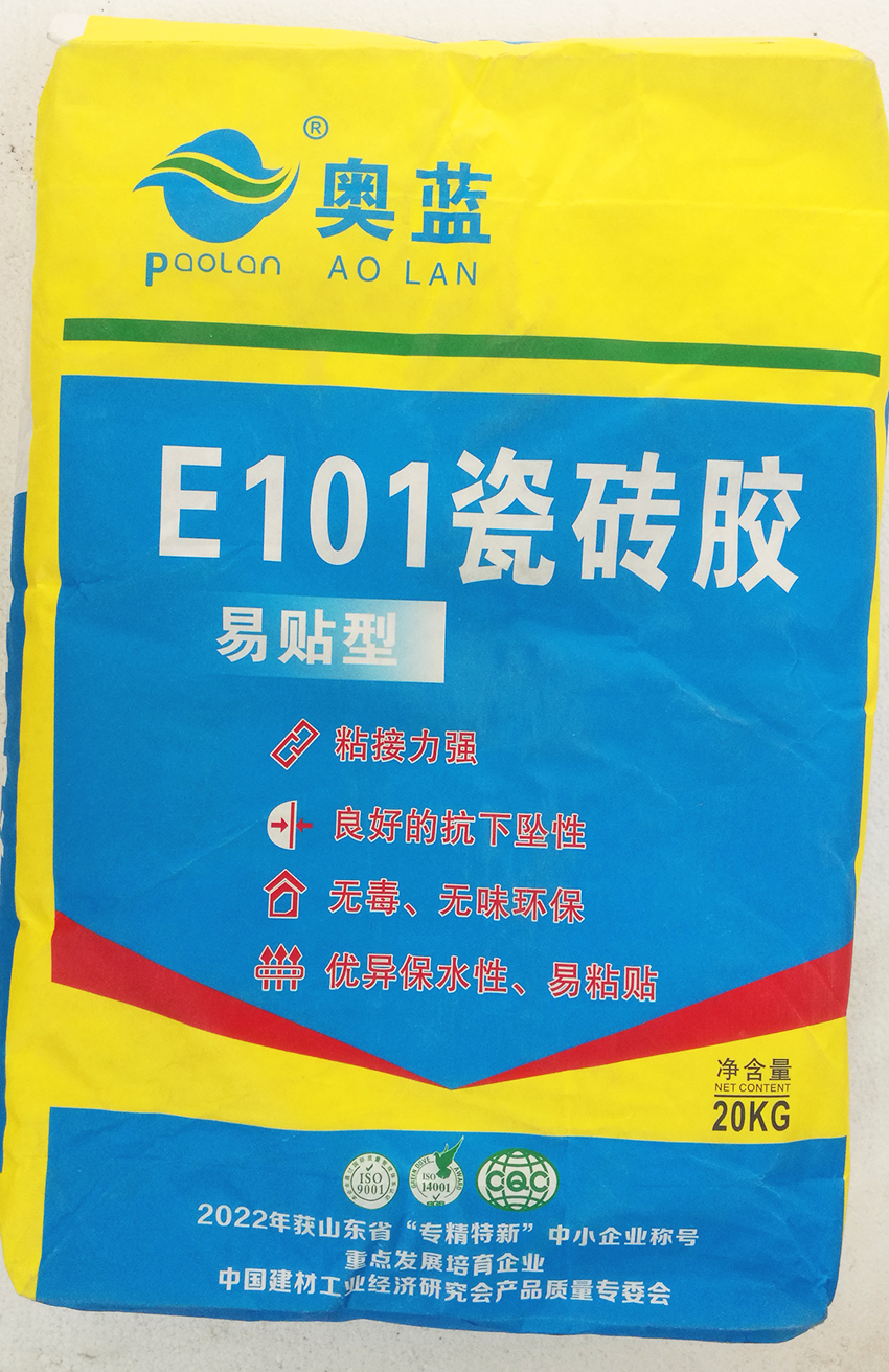 ɴuz101